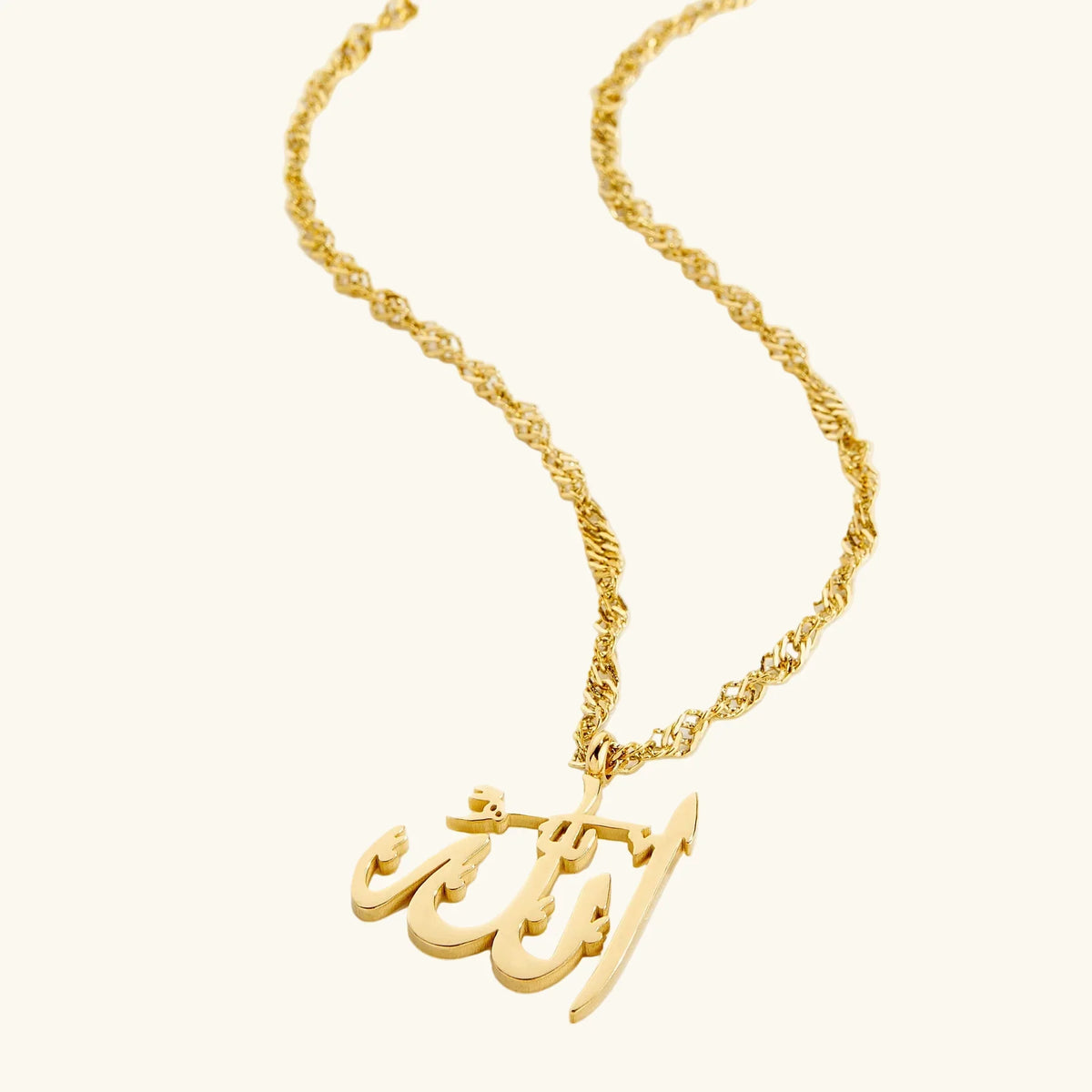 Barakah Rahmah Pendant Necklace