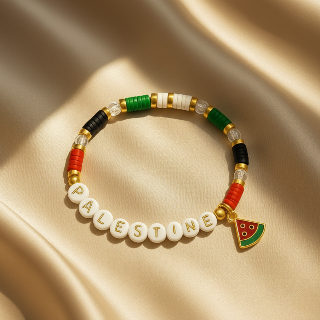 Rahma Palestine Gold Bead Bracelet