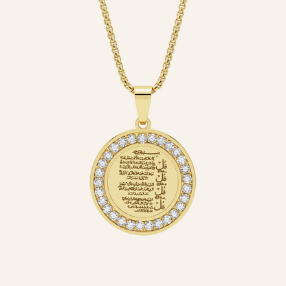 Barakah Sacred Verses Necklace