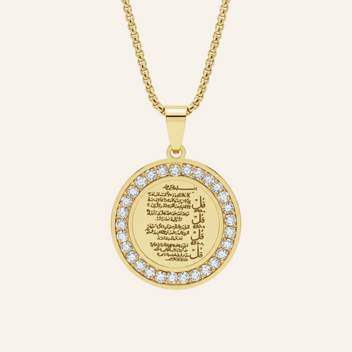 Barakah Sacred Verses Necklace