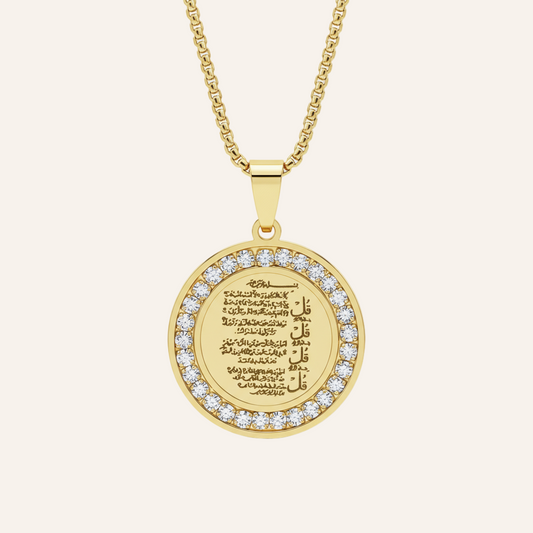 Barakah Sacred Verses Necklace
