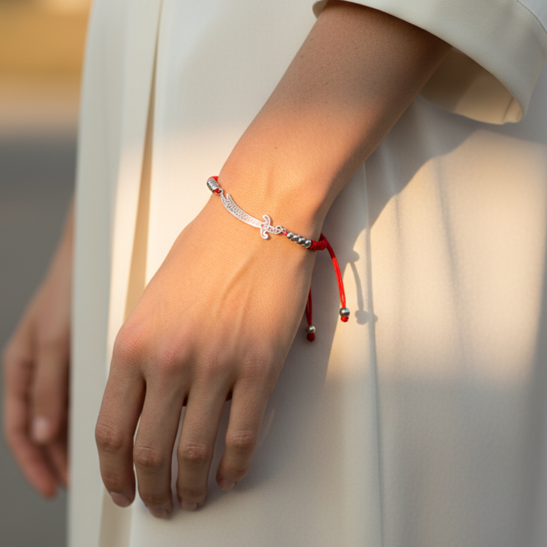 Rahma Zulfiqar Red Bracelet