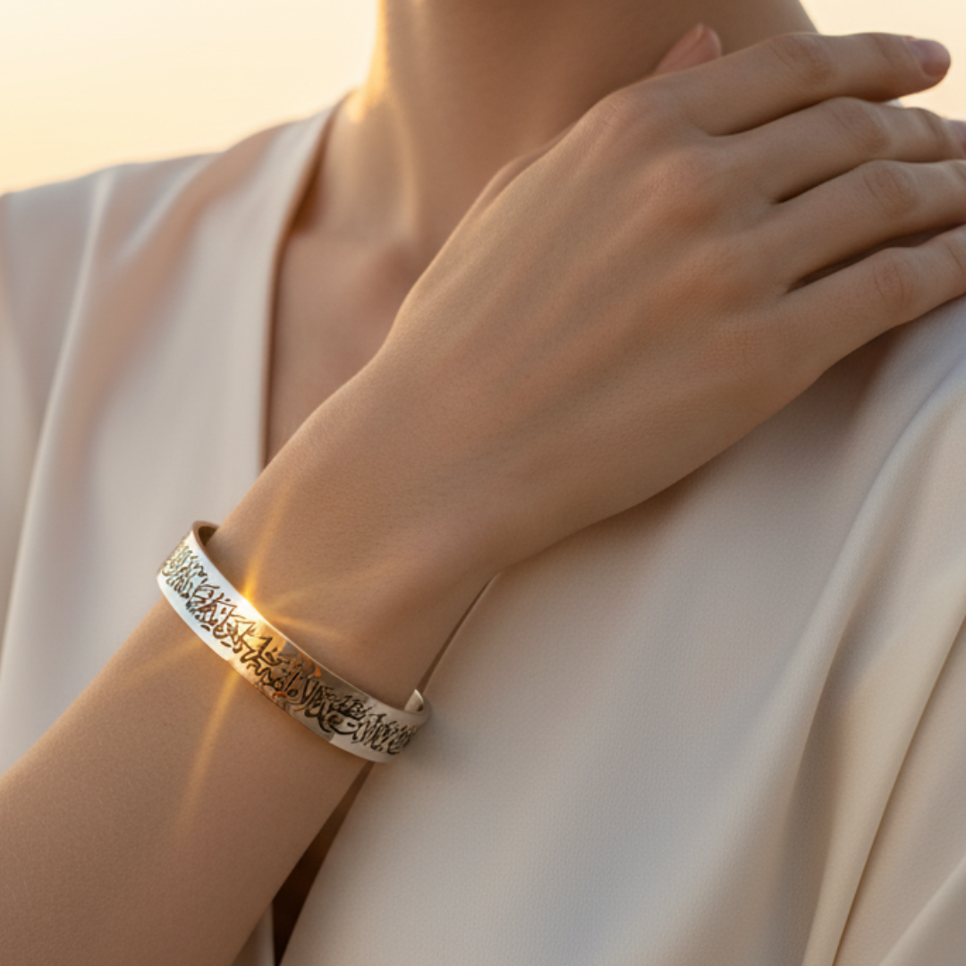 Barakah Faith Script Bracelet