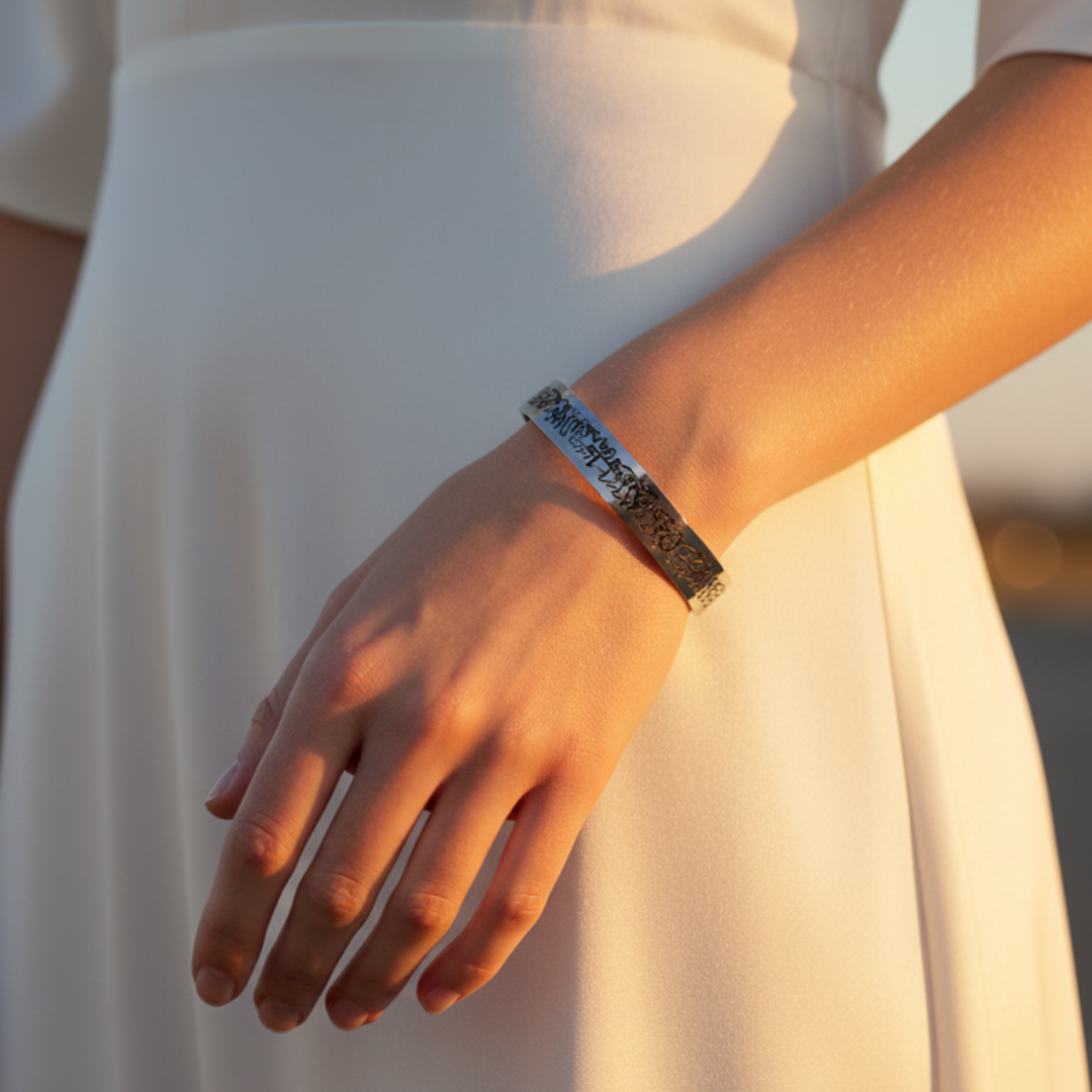 Rahma Faith Script Bracelet VIP