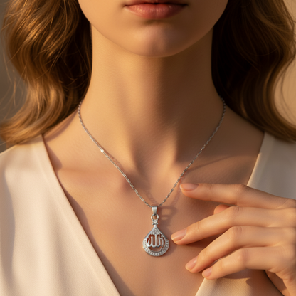 Barakah Necklace