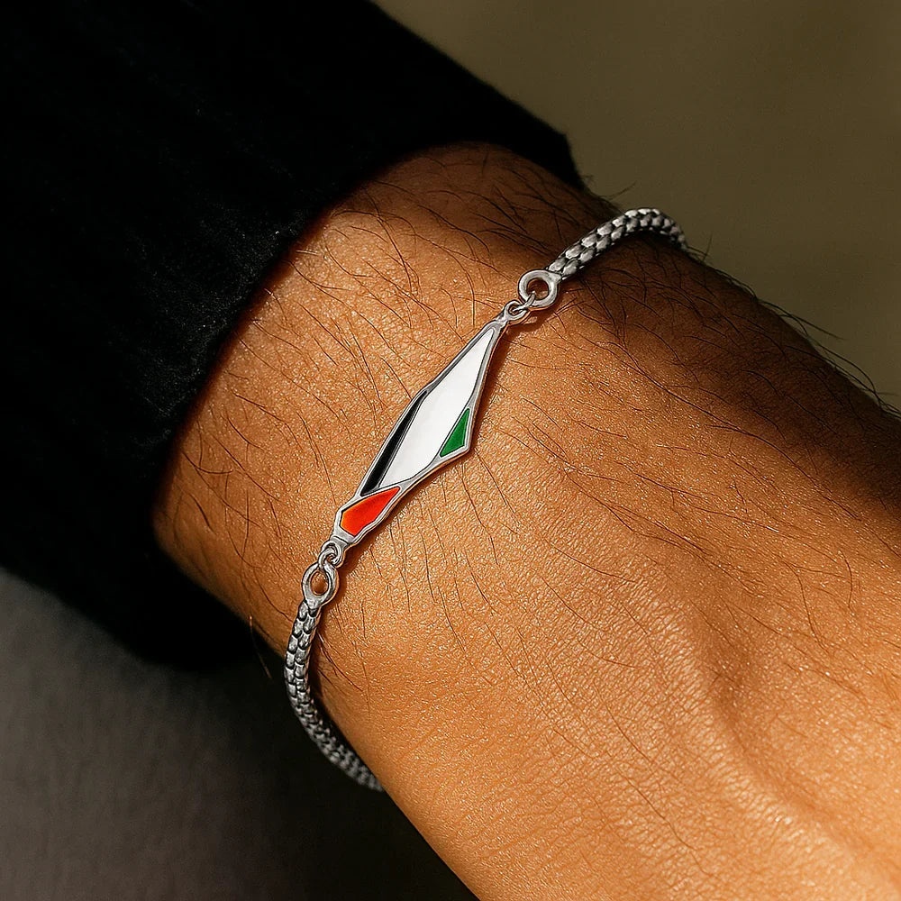 Rahma Heart of the Nation Bracelet