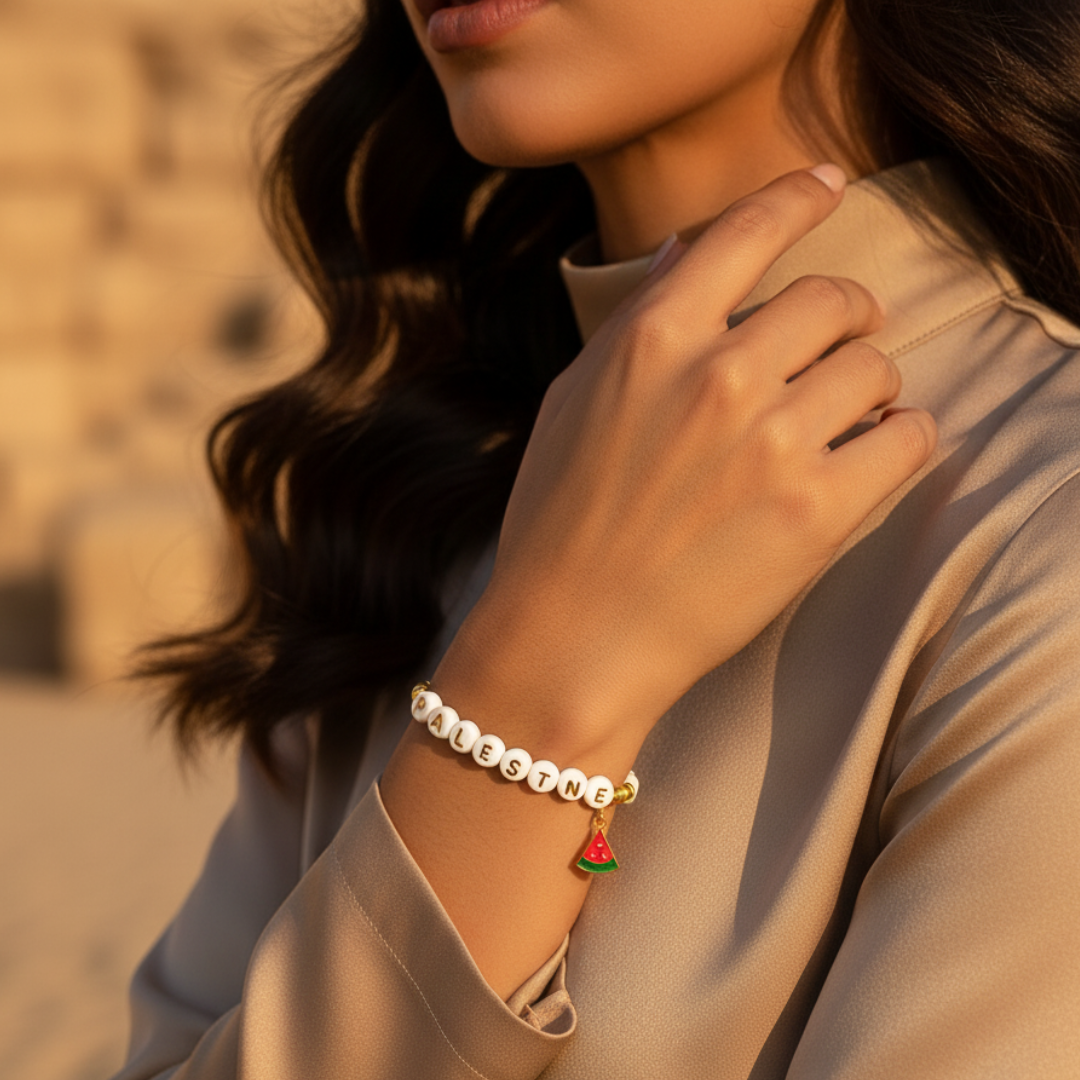 Rahma Palestine Gold Bead Bracelet