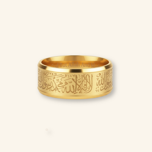 Barakah Shahada Gold Ring