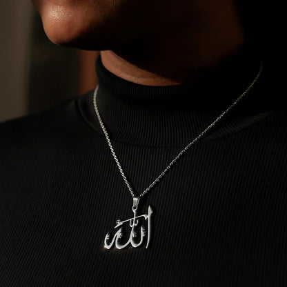 Barakah Celestial Allah Necklace
