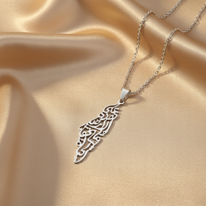 Barakah Palestine Calligraphy Map Necklace