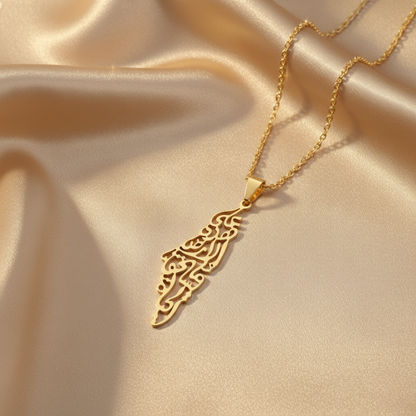 Barakah Palestine Calligraphy Map Necklace