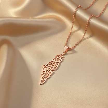 Barakah Palestine Calligraphy Map Necklace
