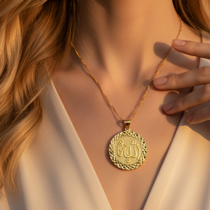 Barakah Ruhani Charm Necklace
