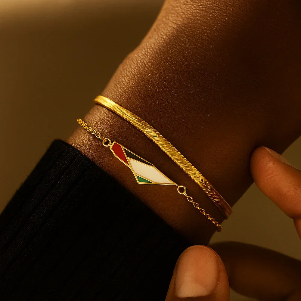 Rahma Unity Herringbone Bracelet