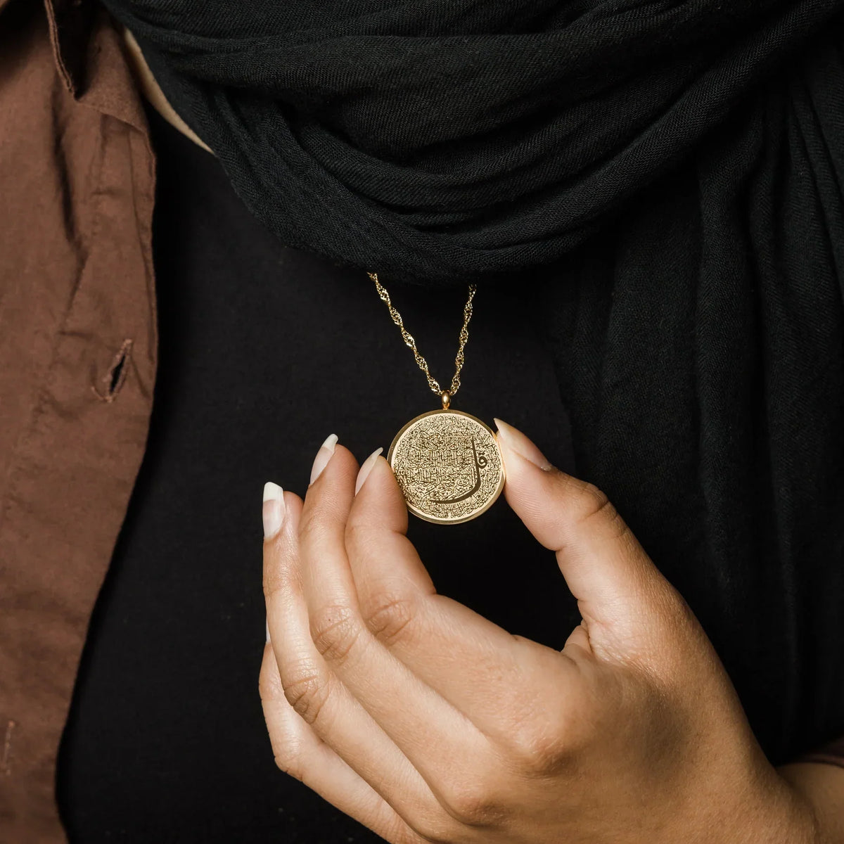Barakah Hifz Necklace