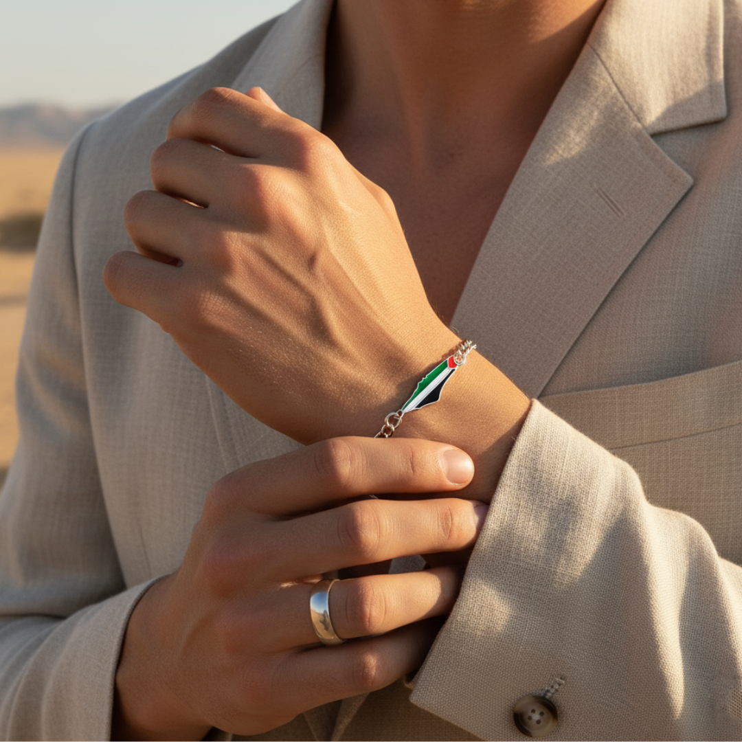 Rahma Palestine Chain Bracelet