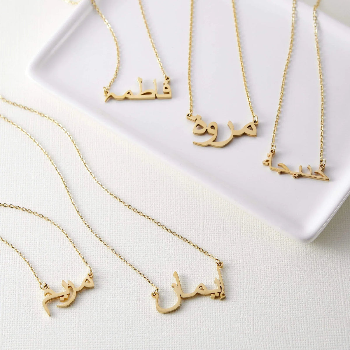 Barakah Aisha Barakah Necklace
