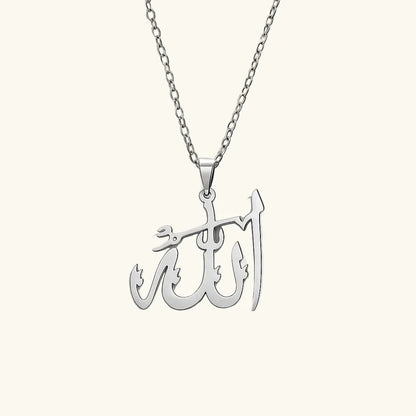 Barakah Celestial Allah Necklace