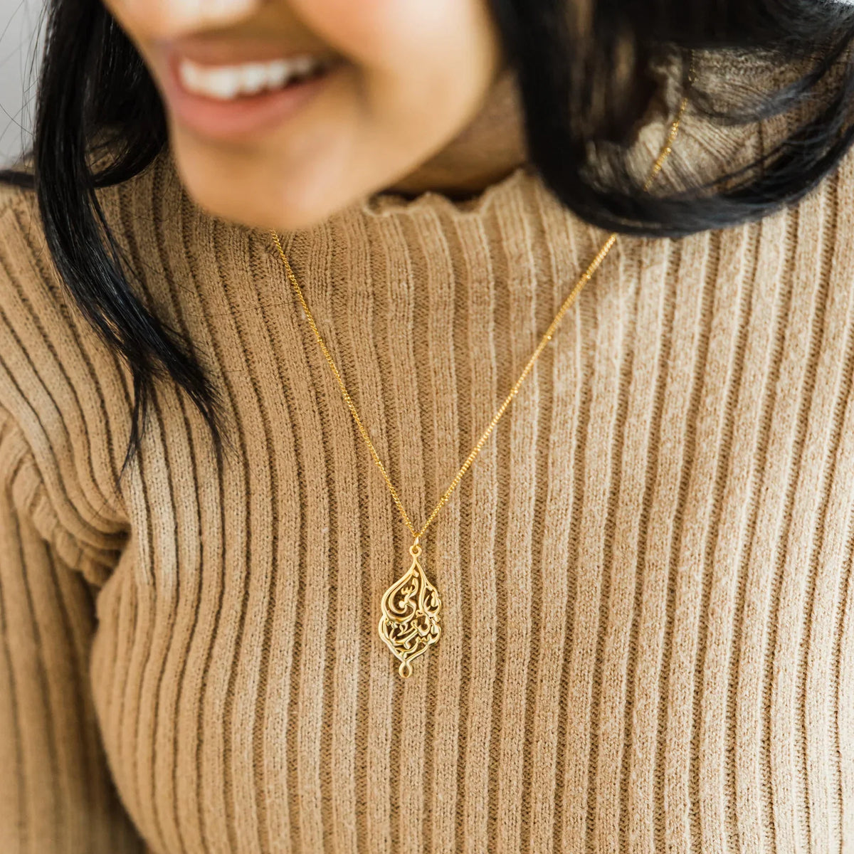 Barakah Rayana Necklace