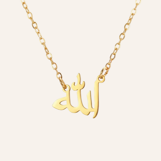 Barakah Emaan Luxe Necklace