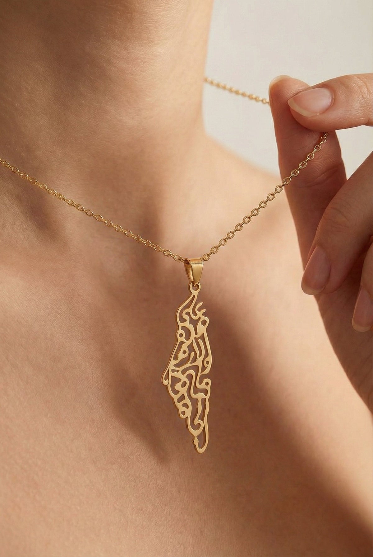 Barakah Palestine Calligraphy Map Necklace