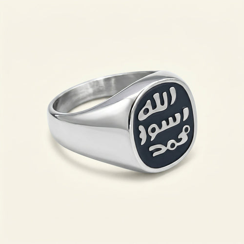 Barakah Seal Ring