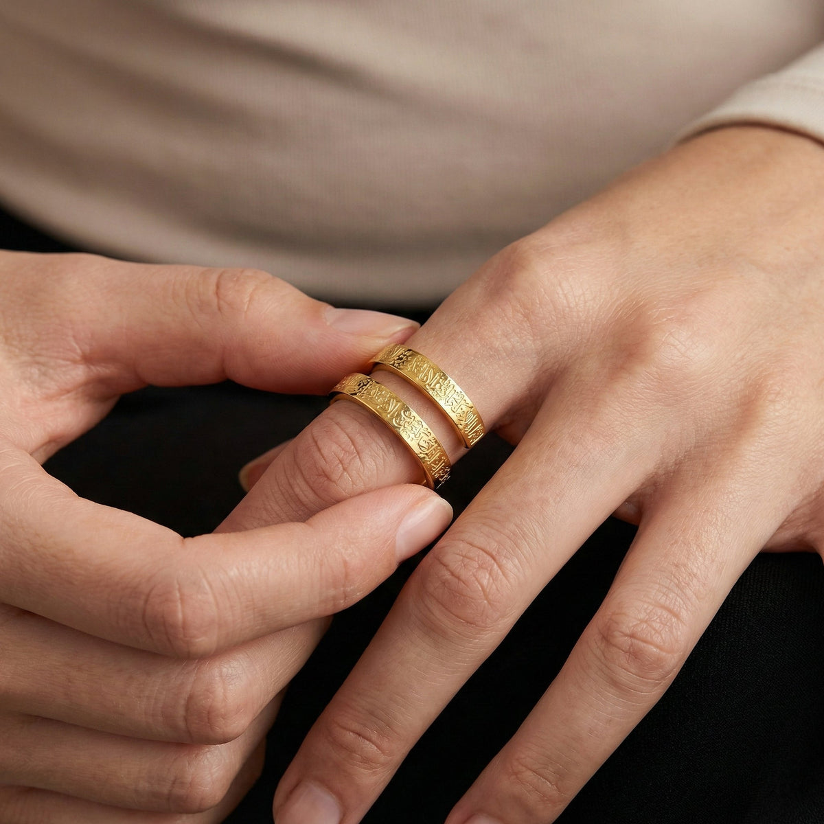 Ayatul Kursi Spiral Ring