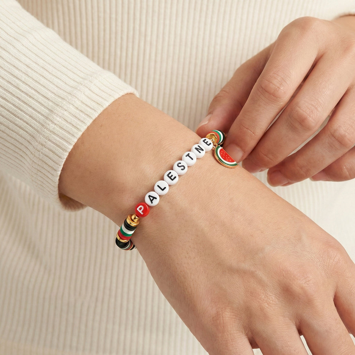 Barakah Palestine Freedom Bracelet