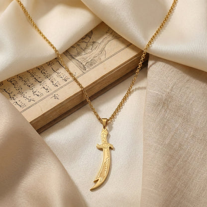 Barakah Lion's Blade Necklace