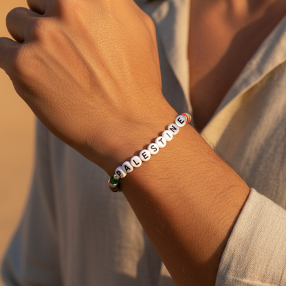 Rahma Palestine Stripes Bracelet