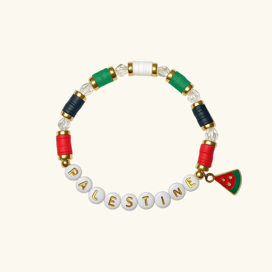 Rahma Palestine Gold Bead Bracelet