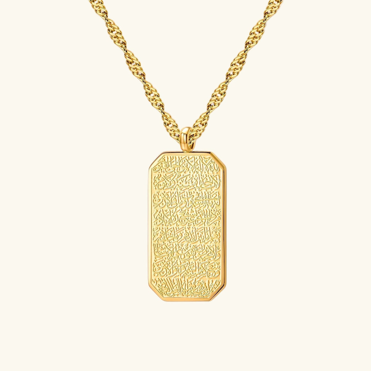 Ayatul Kursi Tag Necklace