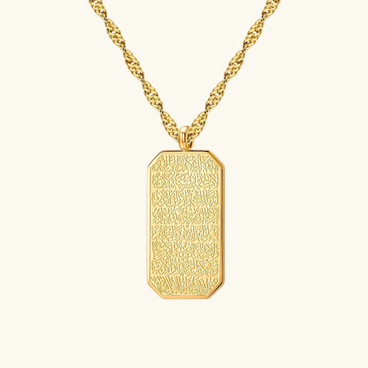 Ayatul Kursi Tag Necklace