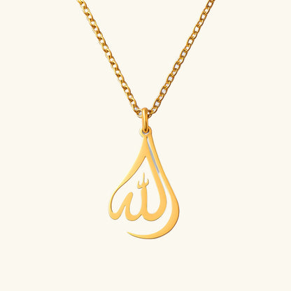 Allah Calligraphy Necklace