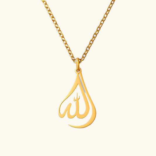 Allah Calligraphy Necklace