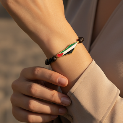 Barakah Palestine Bead Bracelet